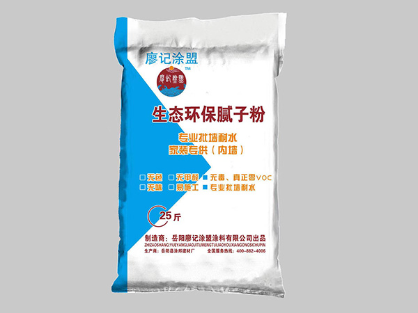 生態(tài)環(huán)保膩子粉